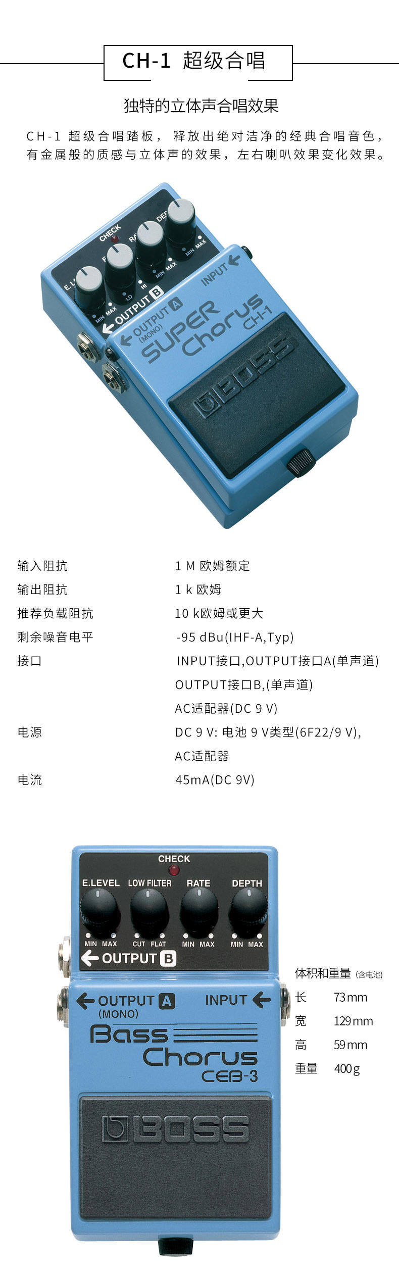 合唱系列详情_03