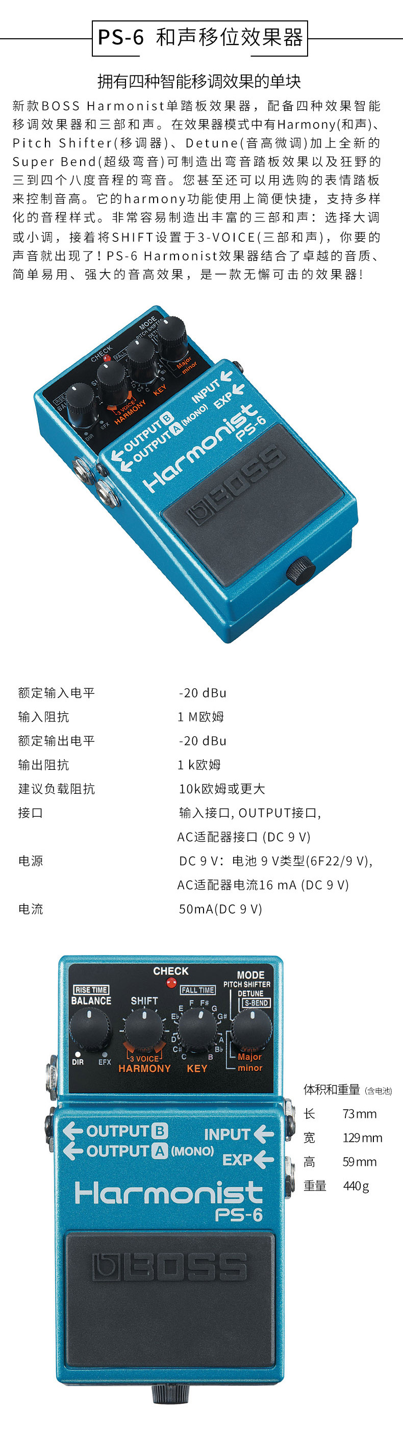 合唱系列详情_04