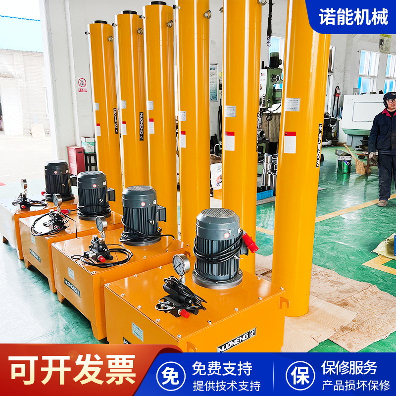 双作用电动液压千斤顶分离式PLC同步千斤顶大吨位桥梁同步千斤顶