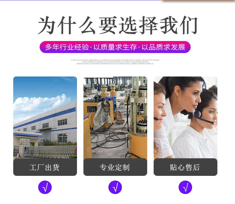 详情PSD_02