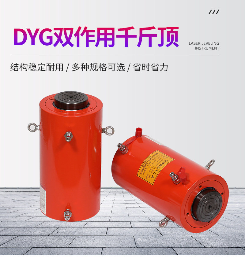 详情PSD_04