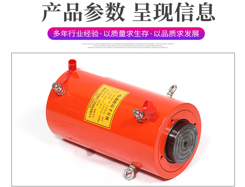详情PSD_05