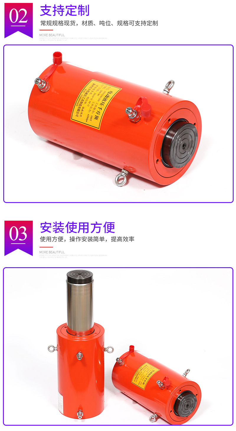详情PSD_09