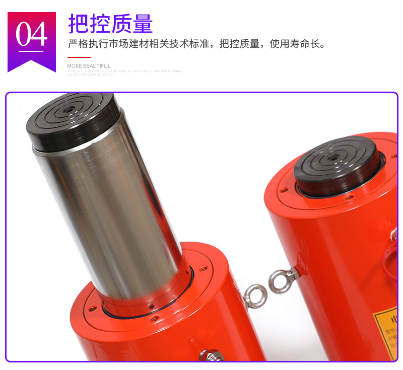 详情PSD_10