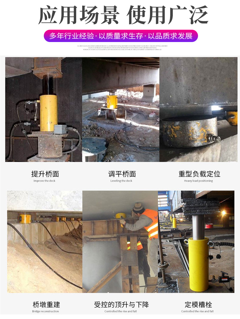 详情PSD_11