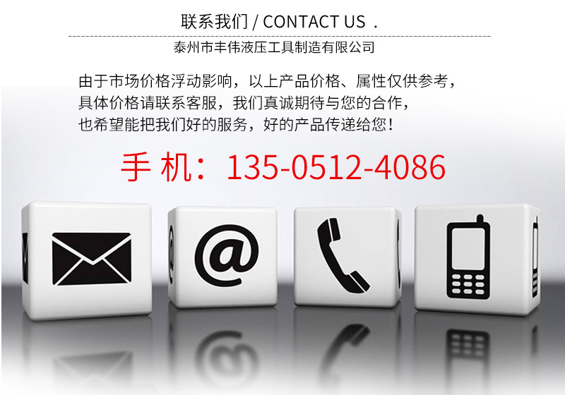 详情PSD_13