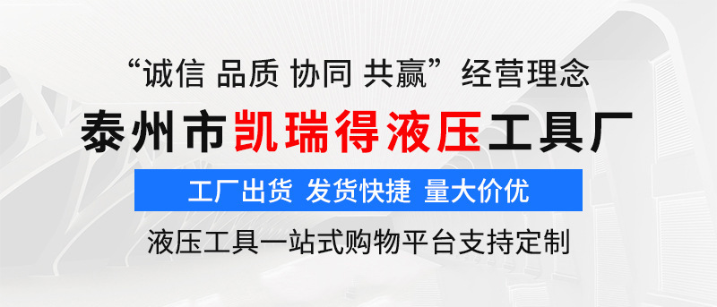 微信图片_20241202151057