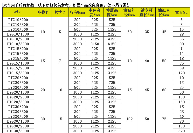 未标题-1_09.jpg