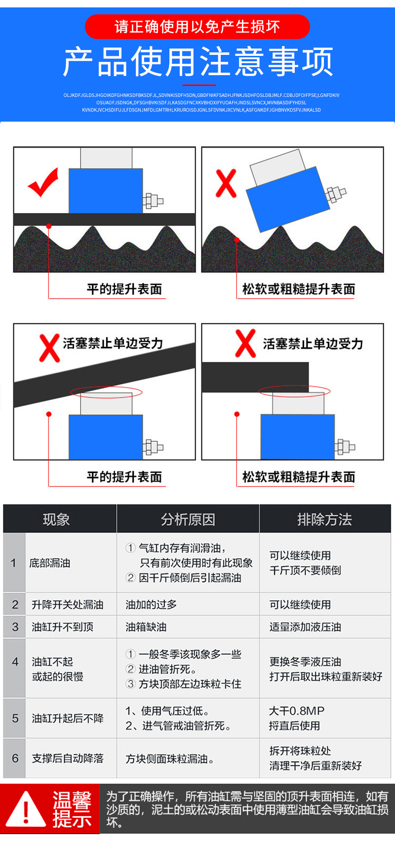 未标题-1_10.jpg