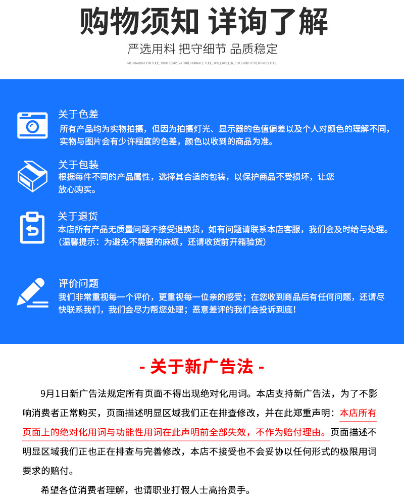 未标题-1_18.jpg