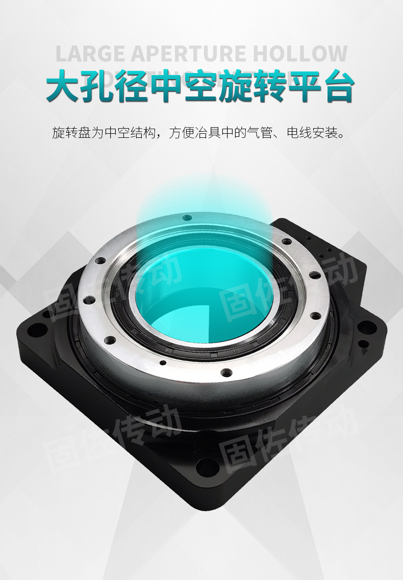 ZTN详情-3.jpg