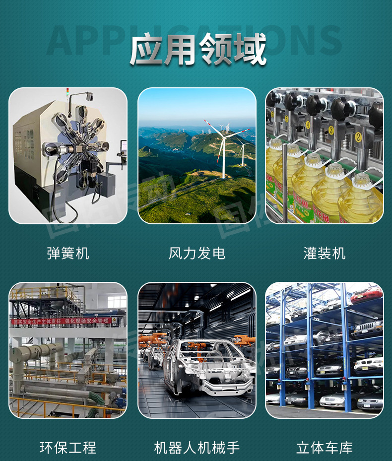 ZTN详情-12.jpg