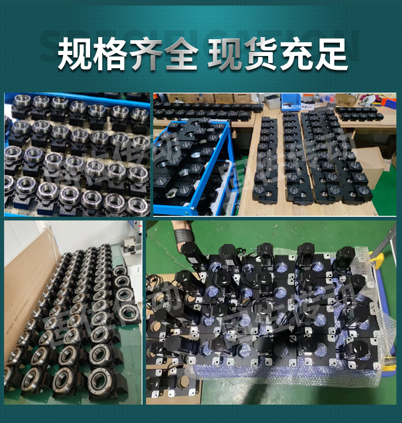ZTN详情-14.jpg