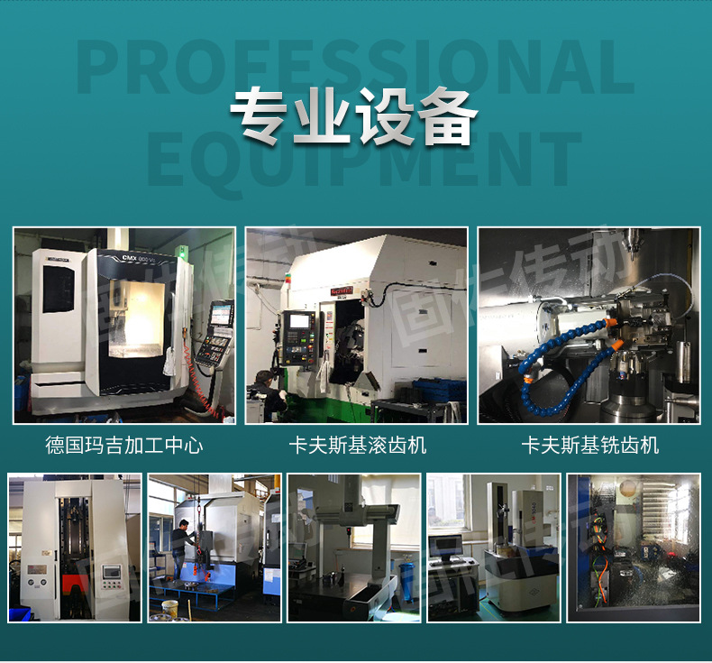 ZTN详情-17.jpg