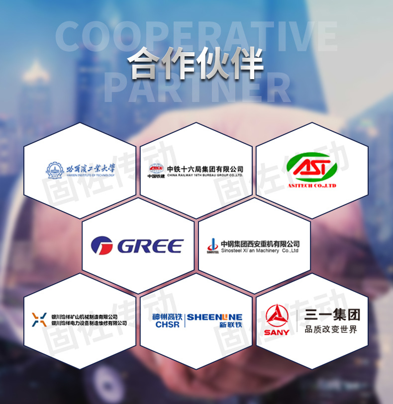 ZTN详情-19.jpg