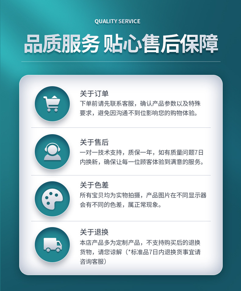 ZTN详情-20.jpg