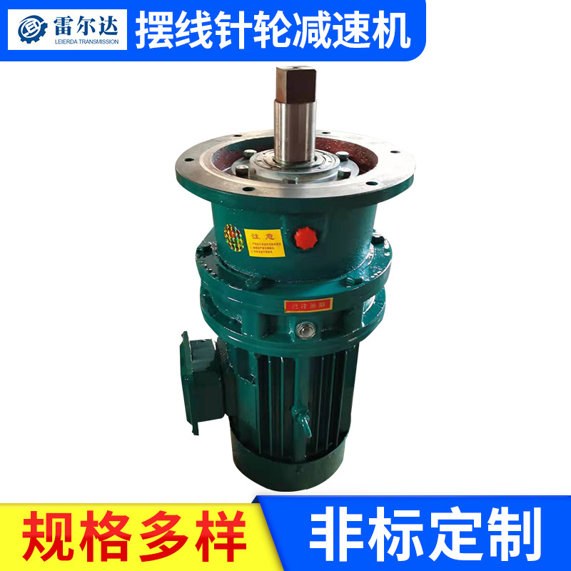 雷尔达立式摆线针轮减速电机小型搅拌机BLD2.2KW直联式一体机