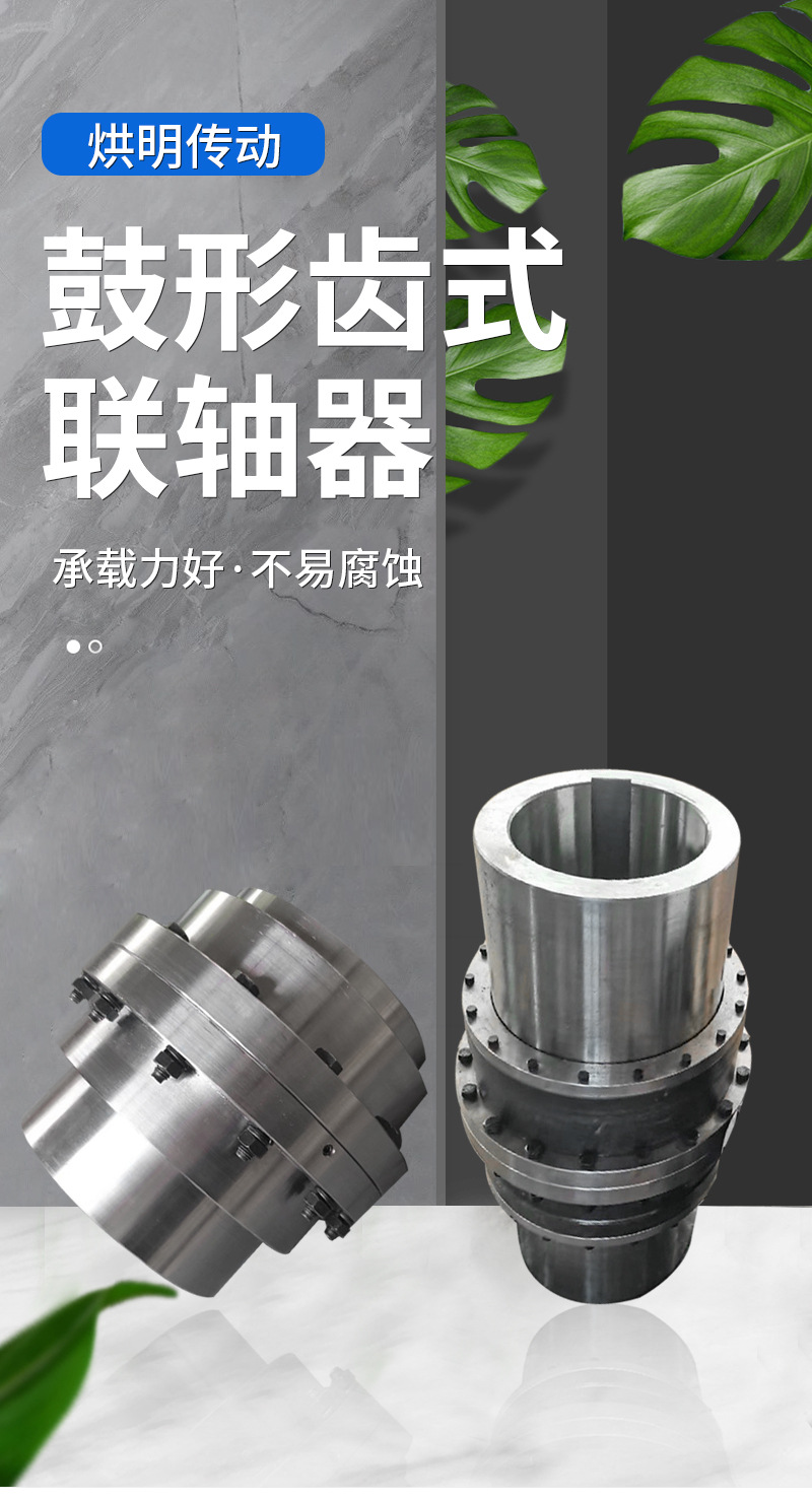 详情页_01.jpg