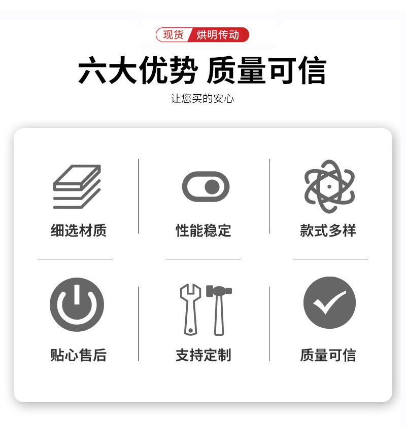 详情页_02.jpg