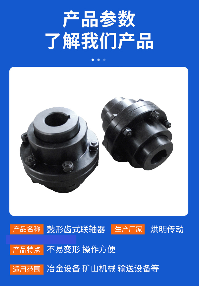 详情页_07.jpg