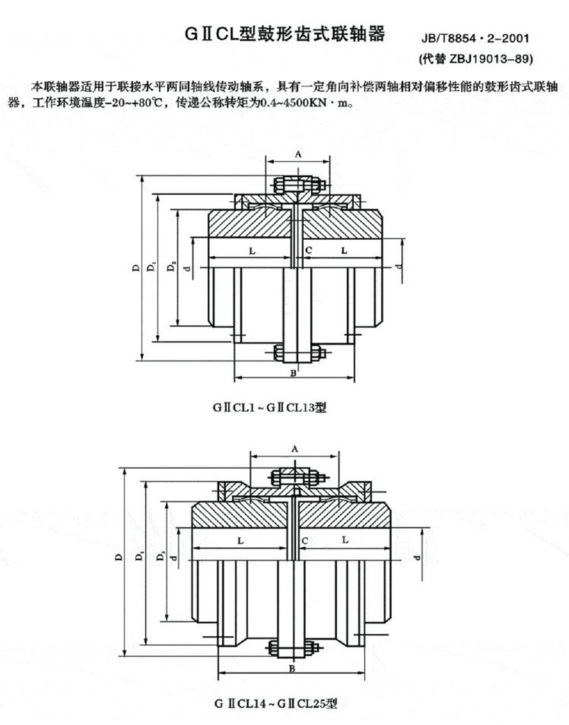 详情页_08.jpg