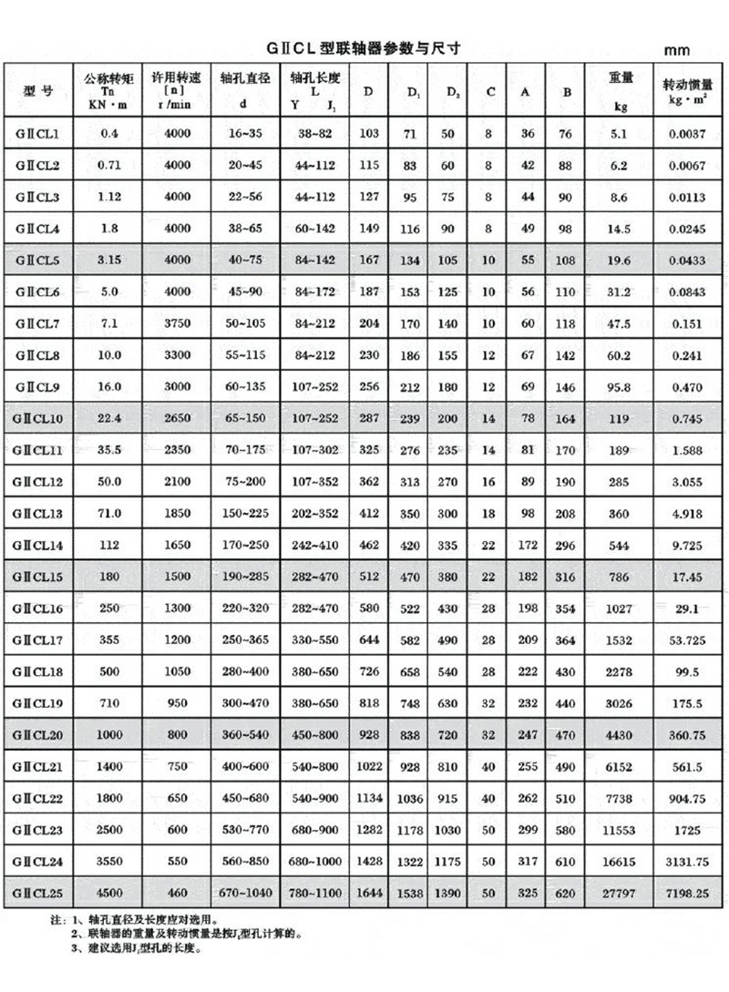 详情页_09.jpg