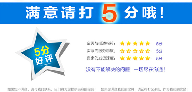详情_11.jpg