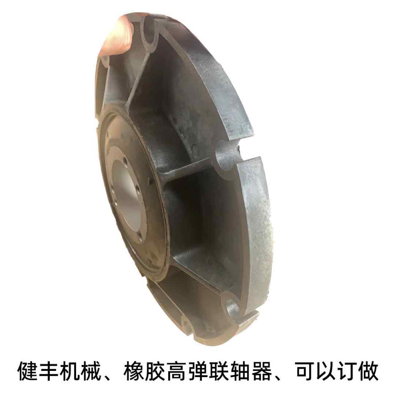 钻机空压机联轴器36865012