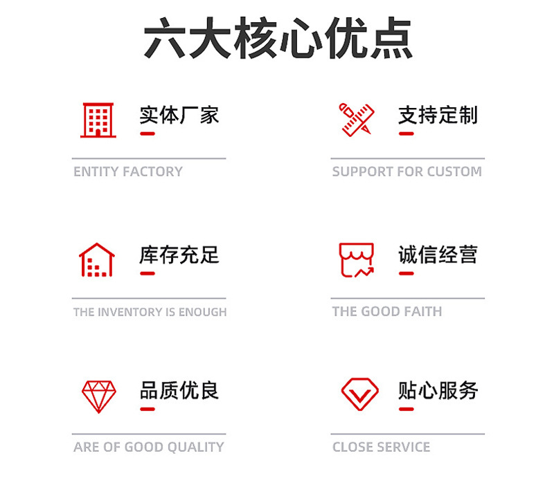 详情页_02.jpg