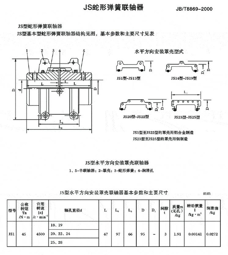 微信图片_20230204141301.jpg