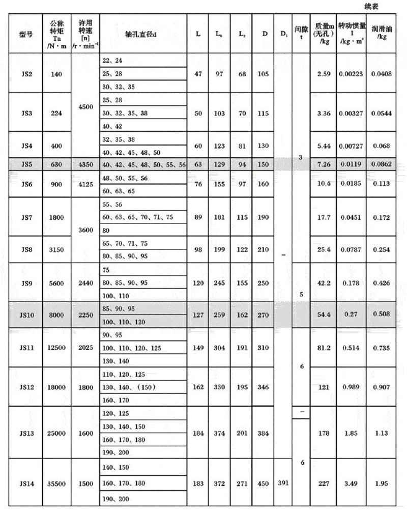 微信图片_202302041413011.jpg