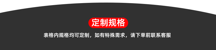 衡键详情123_06.gif