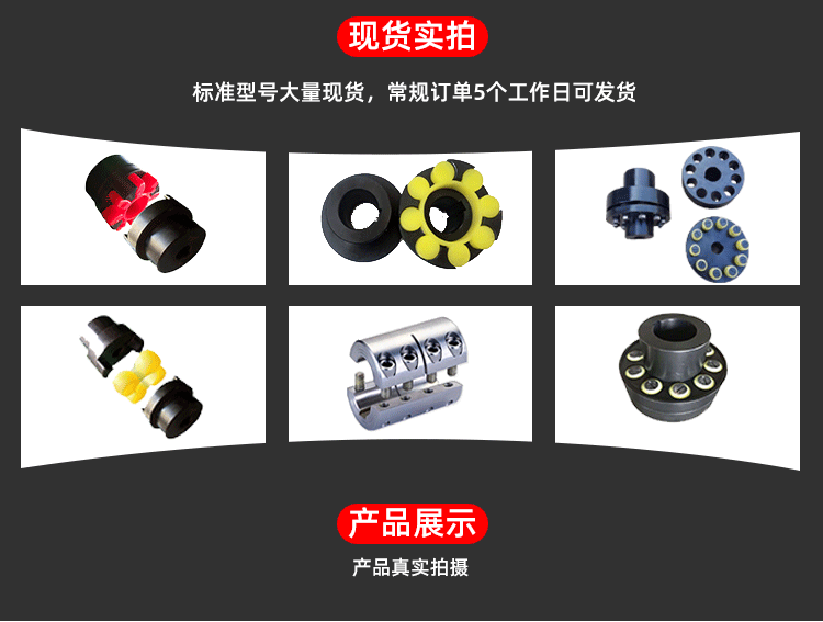 衡键详情123_05.gif