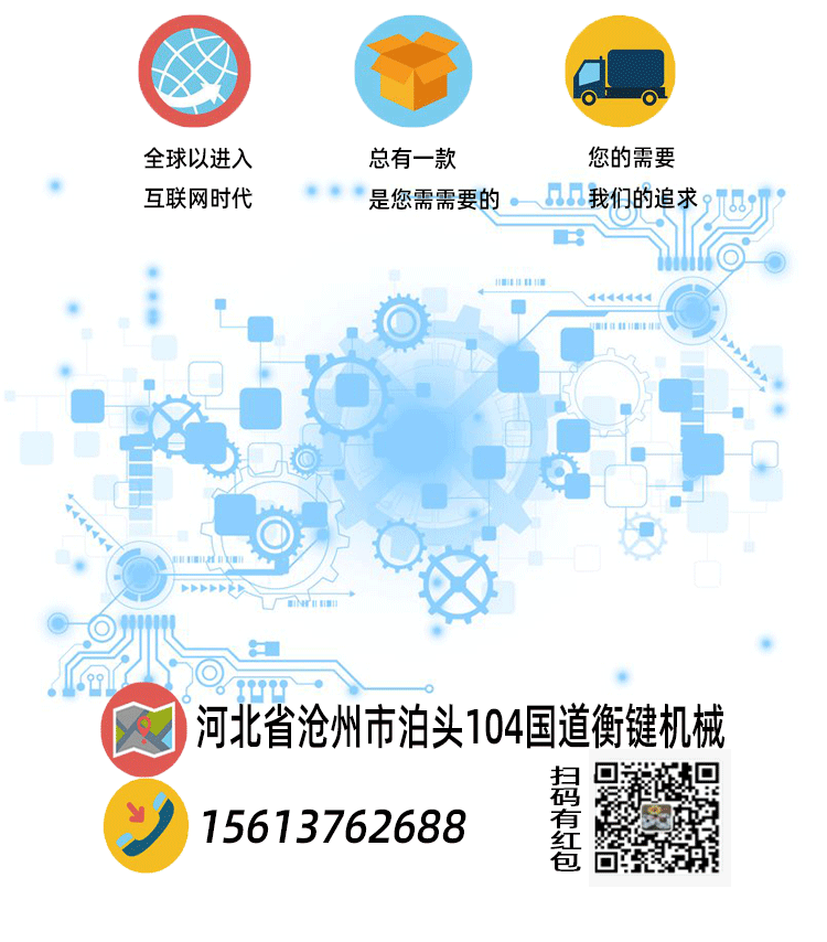 详情页3_11.gif