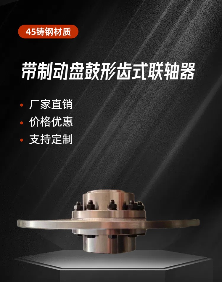 详情页2.jpg