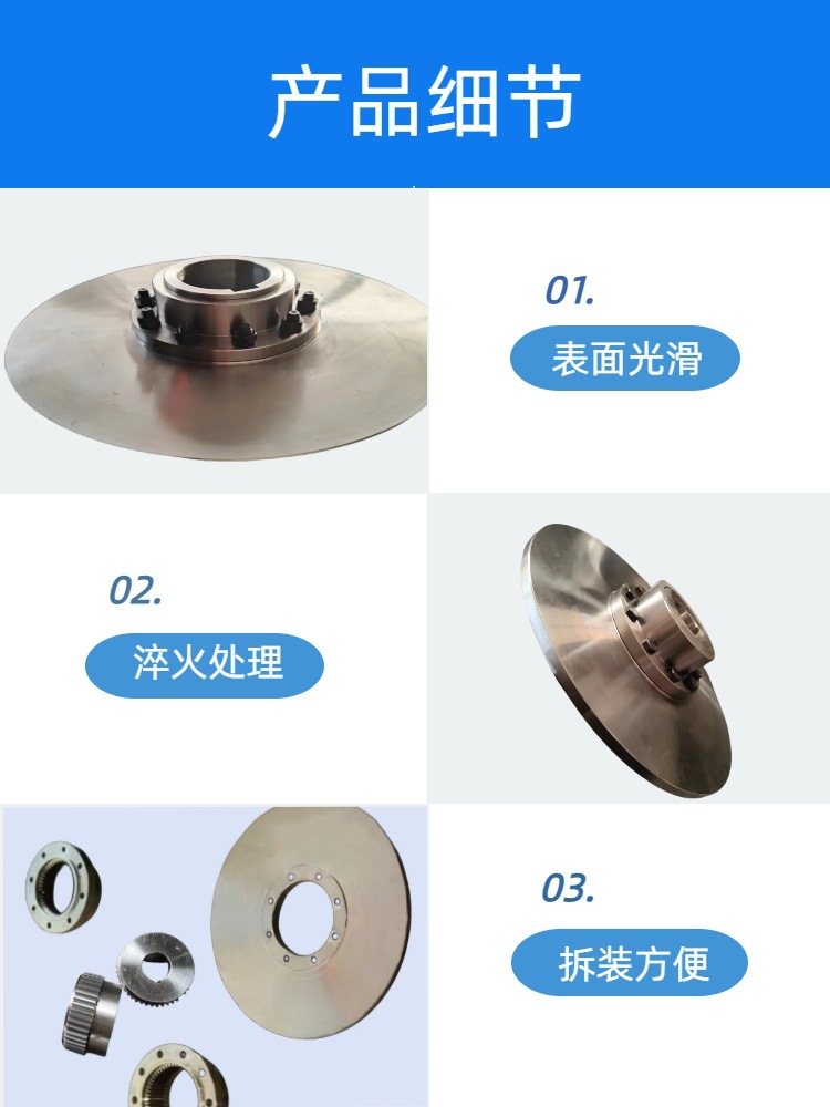 详情页.jpg