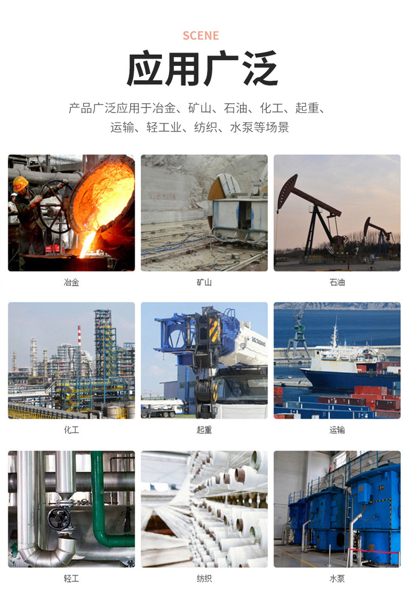 详情页_05.jpg