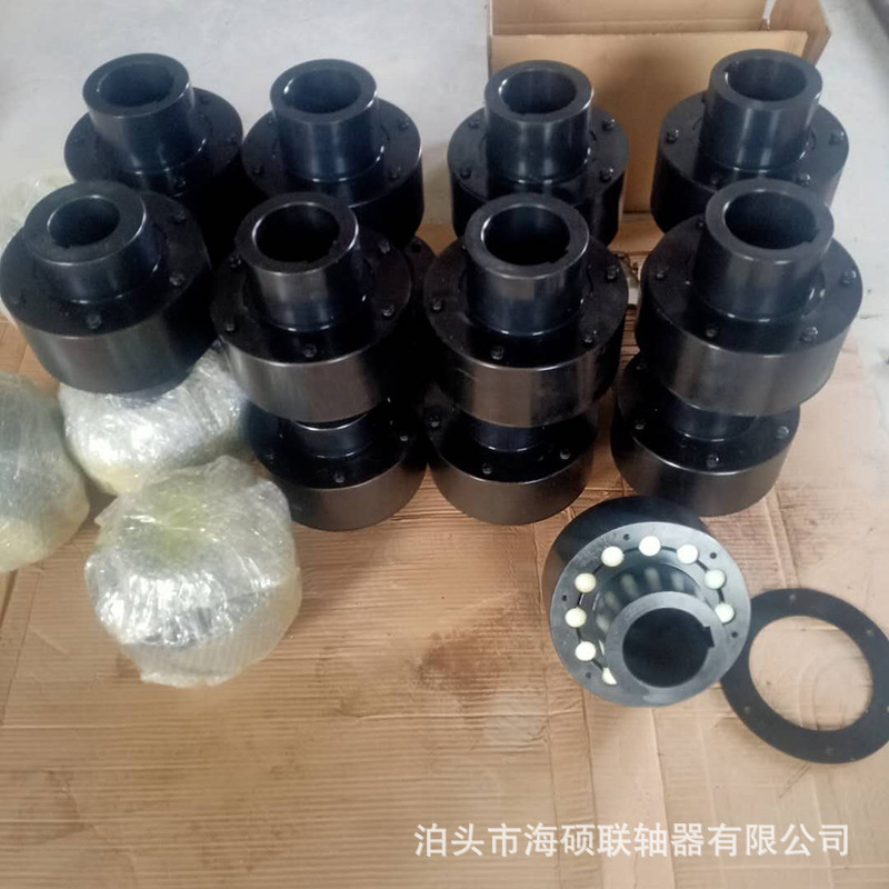 生产机械减速机配套齿式联轴器 ZL型弹性尼龙棒柱销齿式联轴器