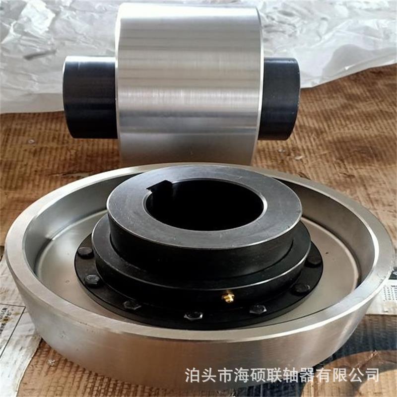 联轴器定做NGCLZ带制动轮联轴器 鼓型齿联轴器 齿式联轴器接手