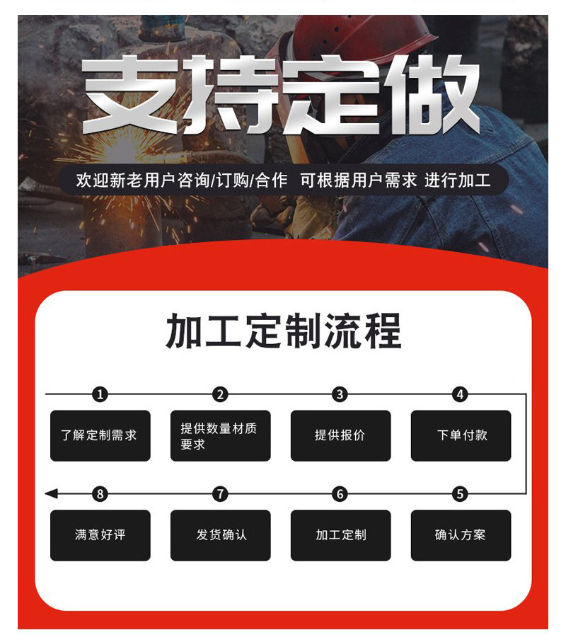 详情页_08.jpg