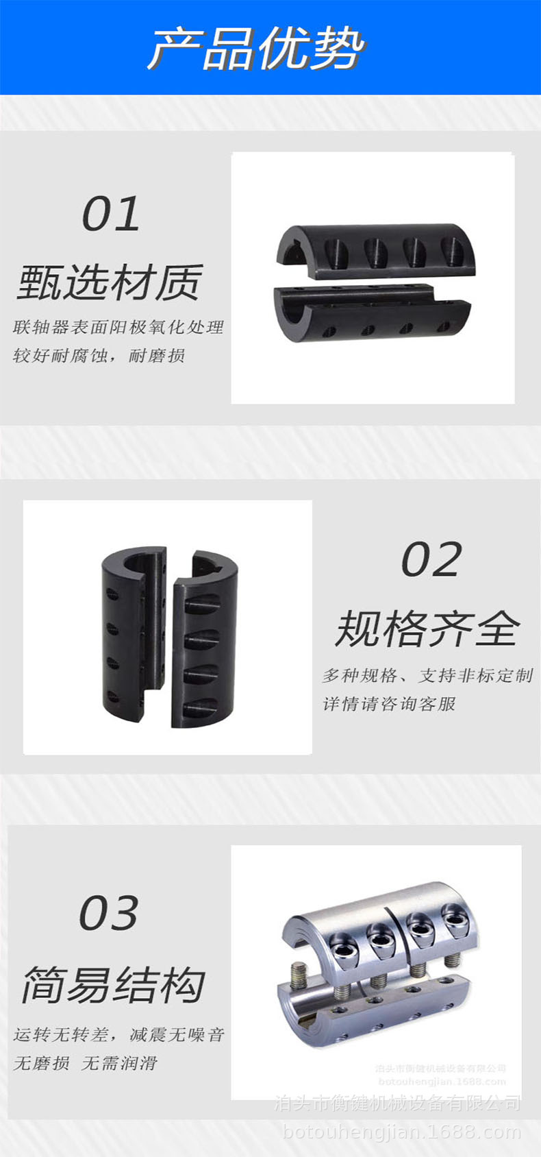 微信图片_20231115111735.jpg