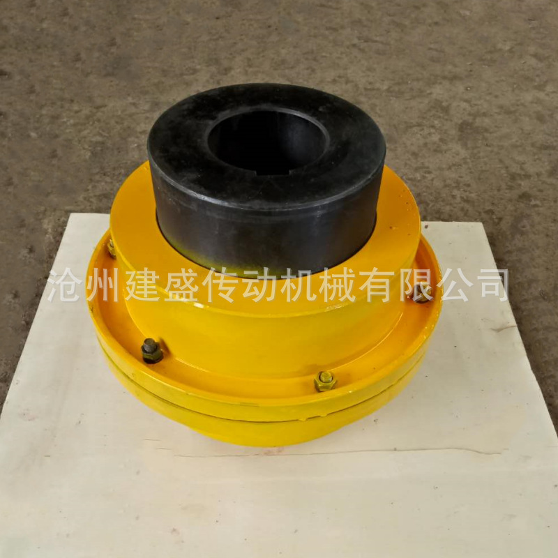 蛇簧联轴器59_副本