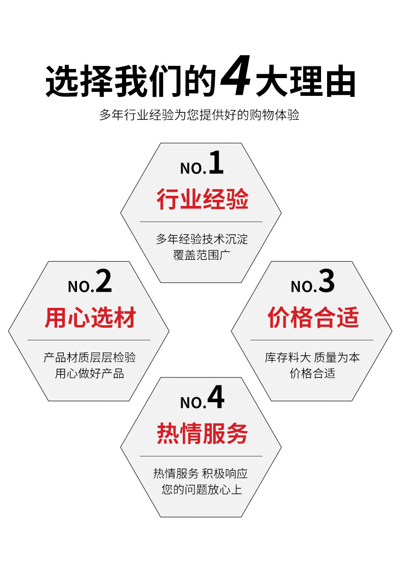 套版_04