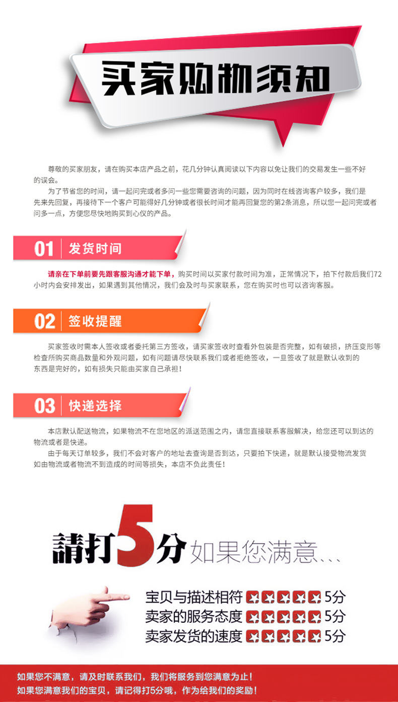 套版_06
