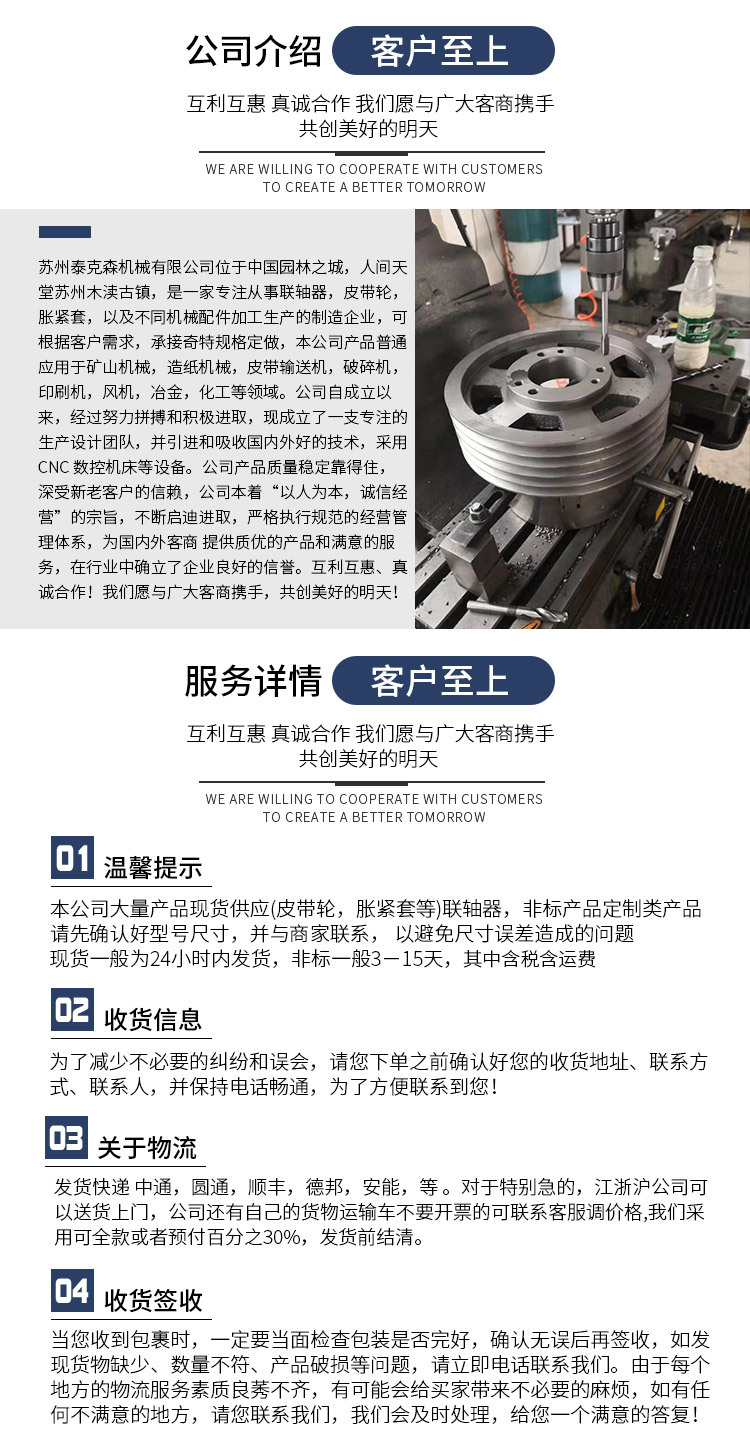 微信图片_20200611171628
