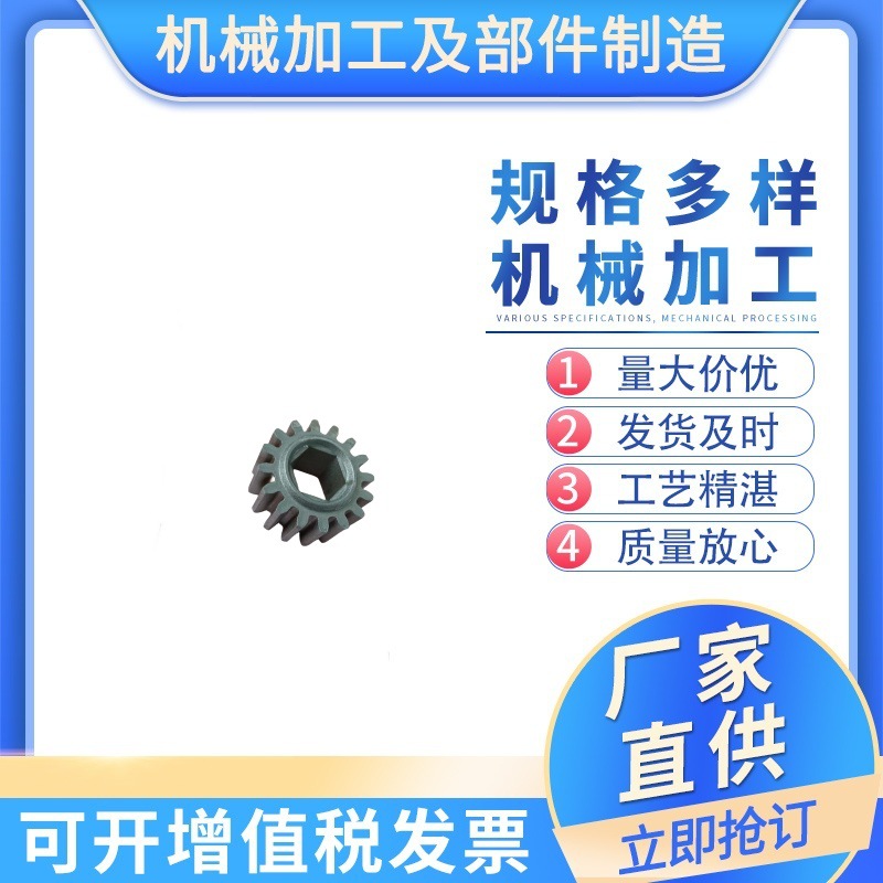 3785003