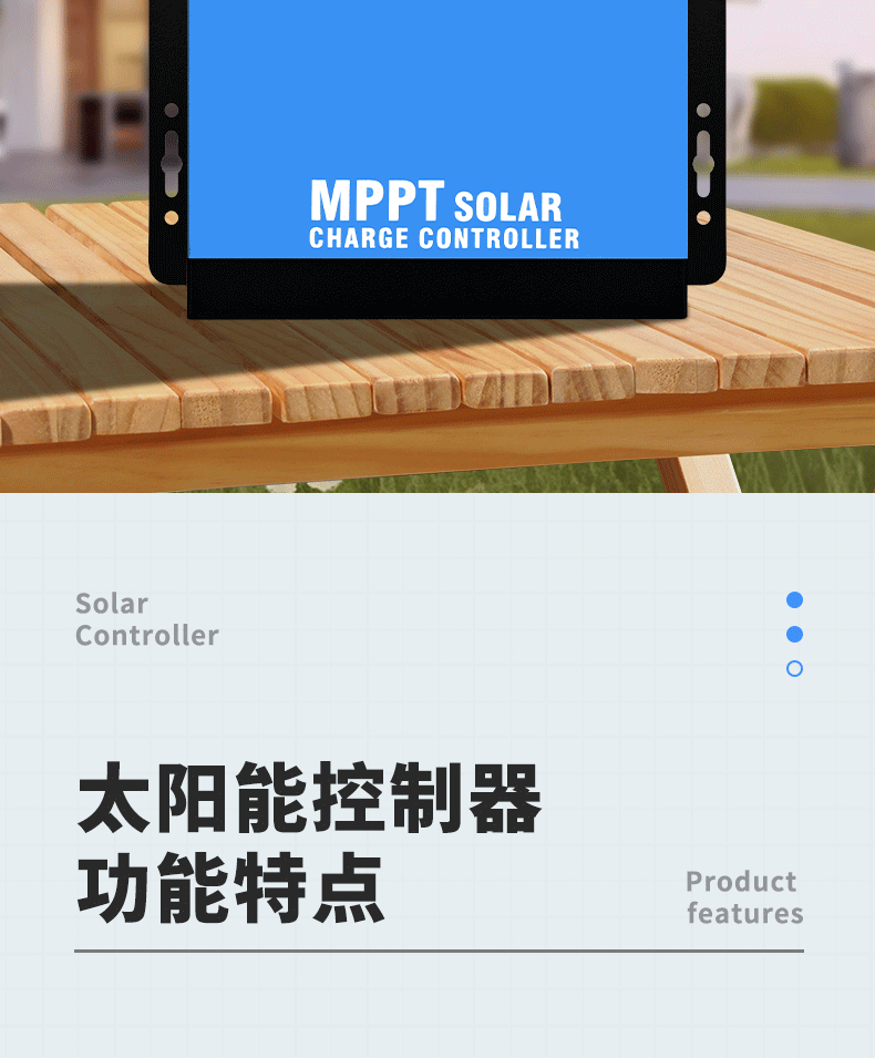 详情页_02