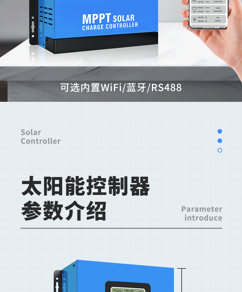详情页_08