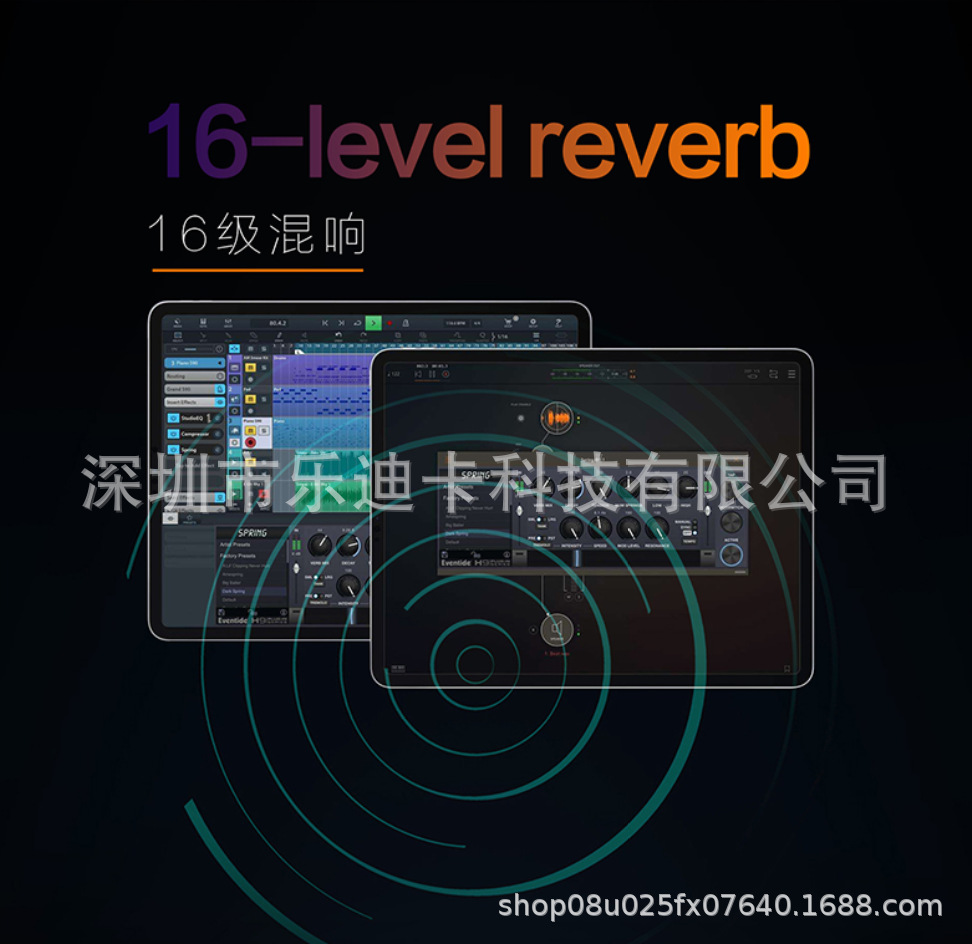 微信图片_20200727220201