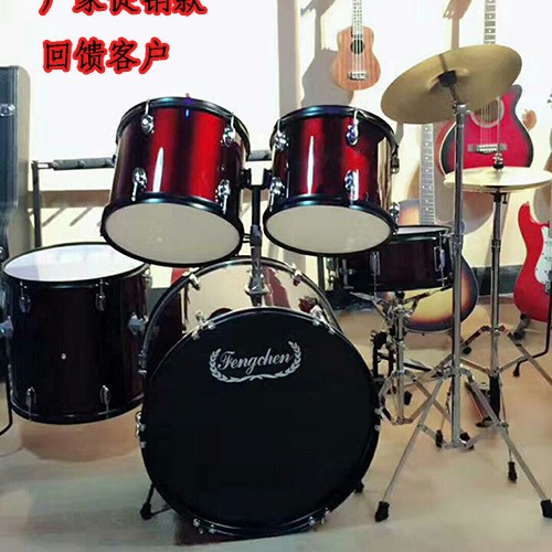 厂家批发成人儿童架子鼓爵士鼓打击乐器五鼓234镲颜色多种可选